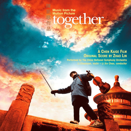 Various : Music From The Motion Picture Together (CD, Album)