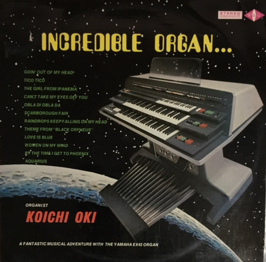 Koichi Oki : Incredible Organ... (LP, Album)