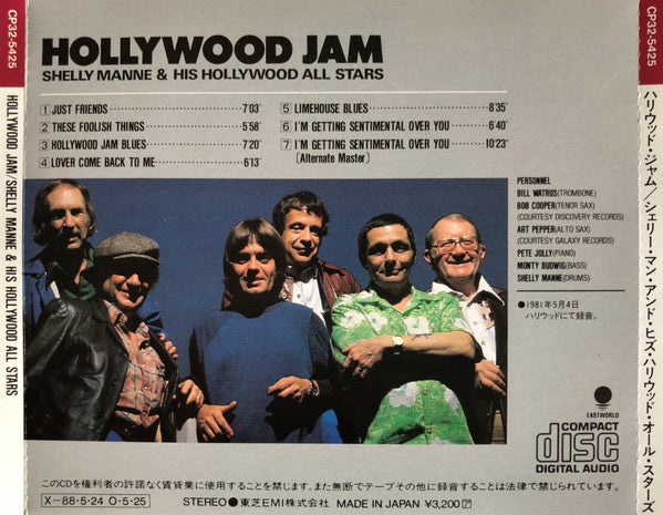 Shelly Manne & His Hollywood All Stars : Hollywood Jam (CD, Album, RE)