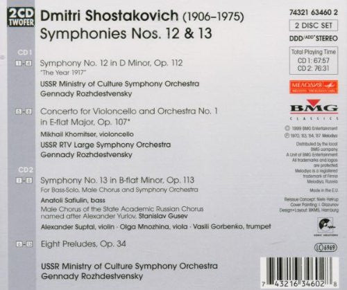 USSR Ministry Of Culture Symphony Orchestra*, Gennadi Rozhdestvensky, Dmitri Shostakovich : Symphonies Nos. 12 & 13 (2xCD, Comp, RE)