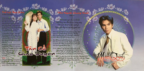 Mạnh Quỳnh - Phi Nhung : Tân Cổ Giao Duyên (CD, Album)