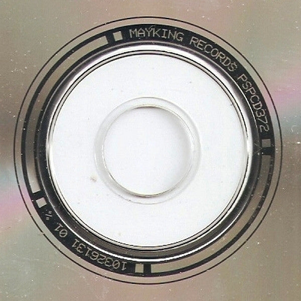 Various : Essential Soul (CD, Comp, Promo)