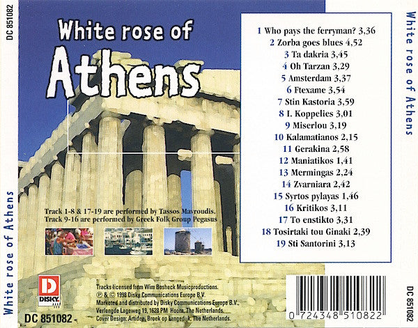 Tassos Mavroudis / Pegasus (17) : White Rose Of Athens (CD)