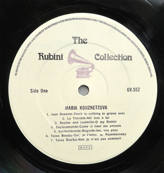 Мария Кузнецова-Бенуа : Maria Kouznetsova (LP, Comp, Mono)