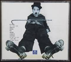 George Lam : 最難忘的你 (CD, Album)