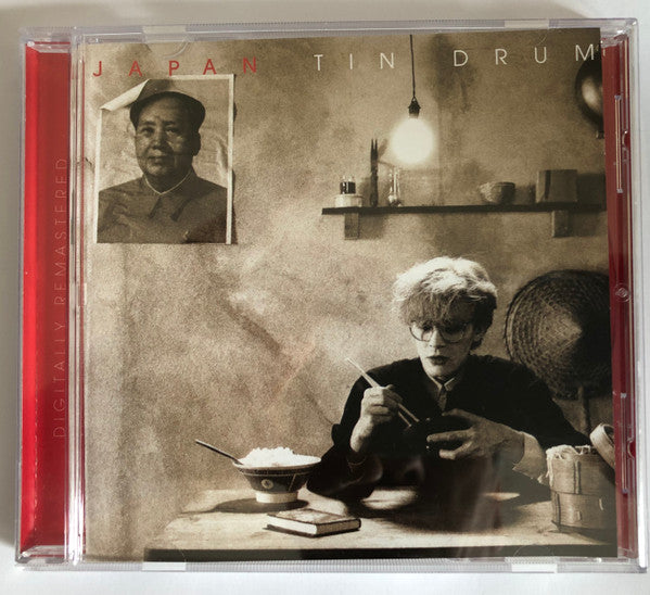 Japan : Tin Drum (CD, Album, RE, RM, GZ )