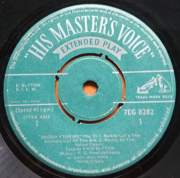 Enid Blyton : Noddy Stories (No2) (7")