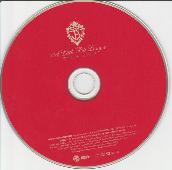 Jonas Brothers : A Little Bit Longer (CD, Album, Enh)