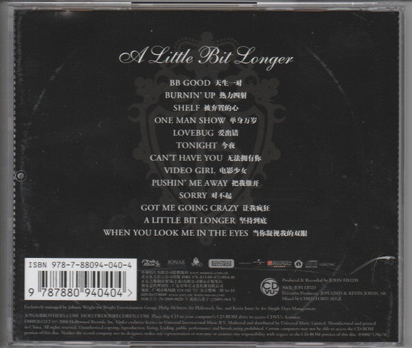 Jonas Brothers : A Little Bit Longer (CD, Album, Enh)