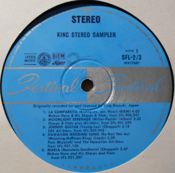Various : King Records Japan Stereo Sampler (LP, Comp, Smplr)