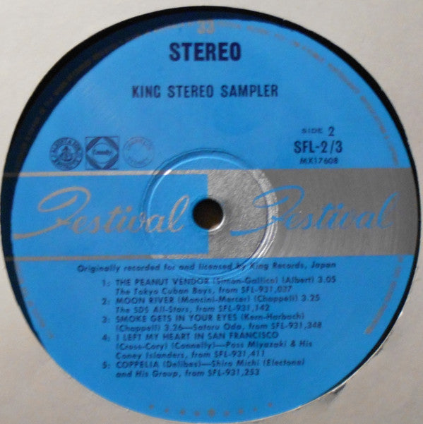 Various : King Records Japan Stereo Sampler (LP, Comp, Smplr)