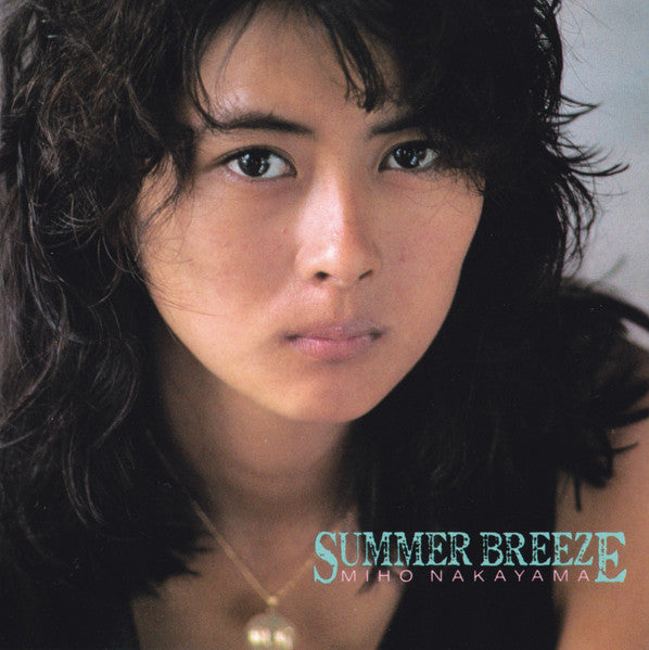 Miho Nakayama : Summer Breeze (CD, Album)