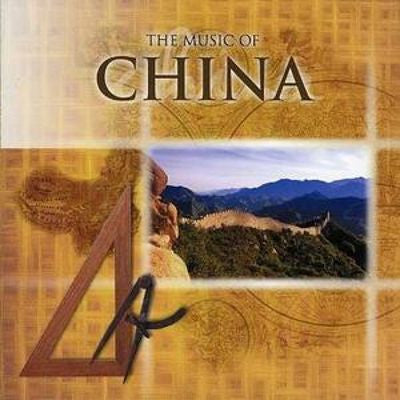 Michelle Ng : The Music Of China (CD, Album)