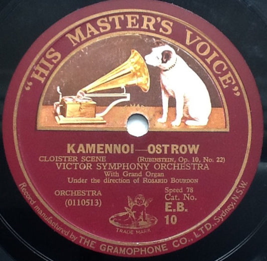 Victor Symphony Orchestra : Kamennoi-Ostrow / Liebestraum (Shellac, 12")