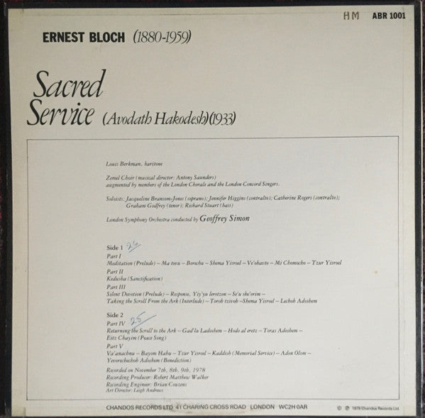 Ernest Bloch, Geoffrey Simon, London Symphony Orchestra, Louis Berkman, The Zemel Choir Of London : Sacred Service (LP)
