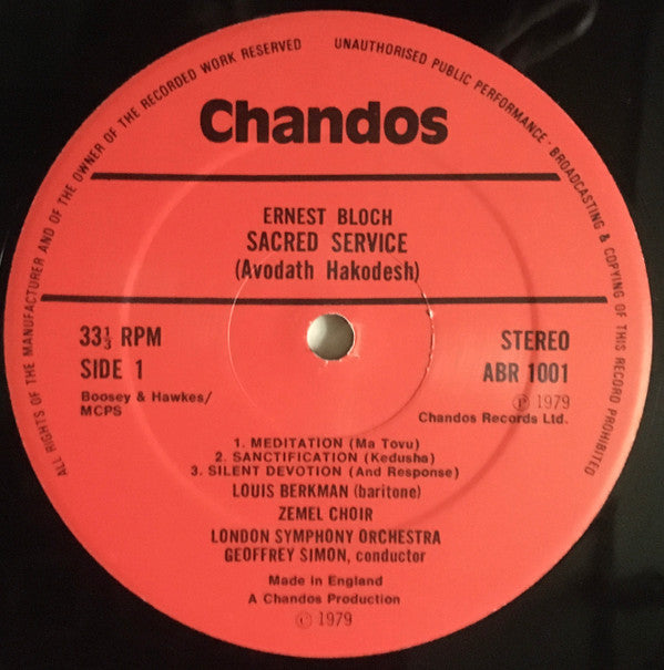Ernest Bloch, Geoffrey Simon, London Symphony Orchestra, Louis Berkman, The Zemel Choir Of London : Sacred Service (LP)