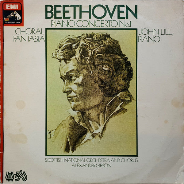 Beethoven*, John Lill : Piano Concerto No.1 / Choral Fantasia (LP)