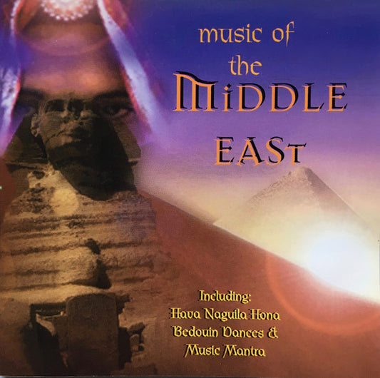 Unknown Artist : Music Of The Middle East (CD, Comp)