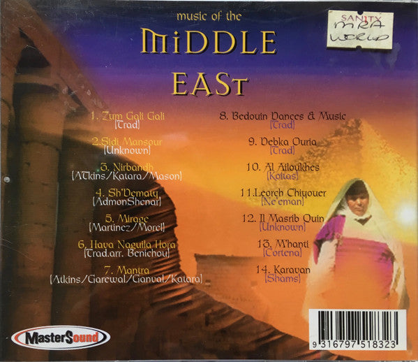 Unknown Artist : Music Of The Middle East (CD, Comp)