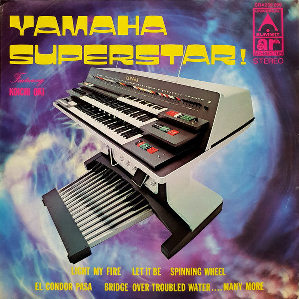 Koichi Oki : Yamaha Superstar! (LP, Album)