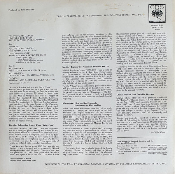 Mussorgsky* / Ippolitov-Ivanov* / Borodin* / Glinka* - Leonard Bernstein, New York Philharmonic : Polovetsian Dances (LP, Album, Mono)