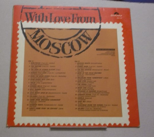 Various : With Love From Moscow (LP, Comp)