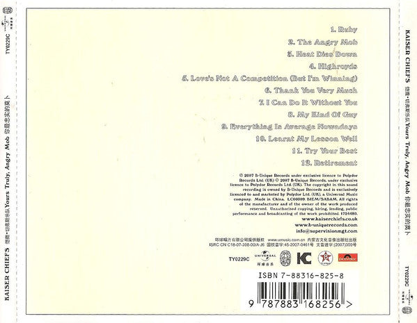 Kaiser Chiefs : Yours Truly, Angry Mob (CD, Album, S/Edition)