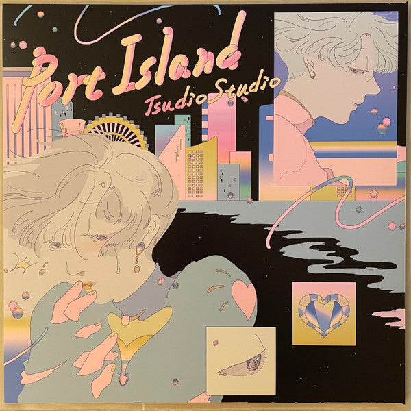 Tsudio Studio : Port Island (LP, Album, Ltd)