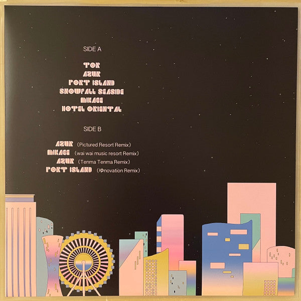 Tsudio Studio : Port Island (LP, Album, Ltd)