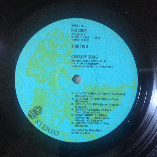 Soviet Army Ensemble* Conducted By Boris Alexandrov : Cavalry Song (LP, Album, Club)