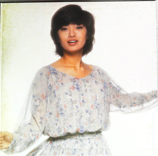 Momoe Yamaguchi : The Best (2xLP, Comp, Gat)