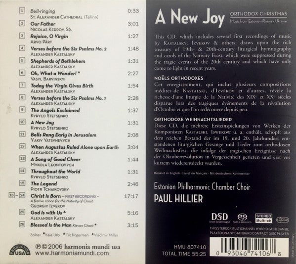 Estonian Philharmonic Chamber Choir, Paul Hillier : A New Joy (Orthodox Christmas. Music From Estonia, Russia, Ukraine) (CD, Album, Multichannel, SAC)
