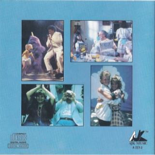 Various : Purple People Eater (Original Motion Picture Soundtrack) (CD, Album)