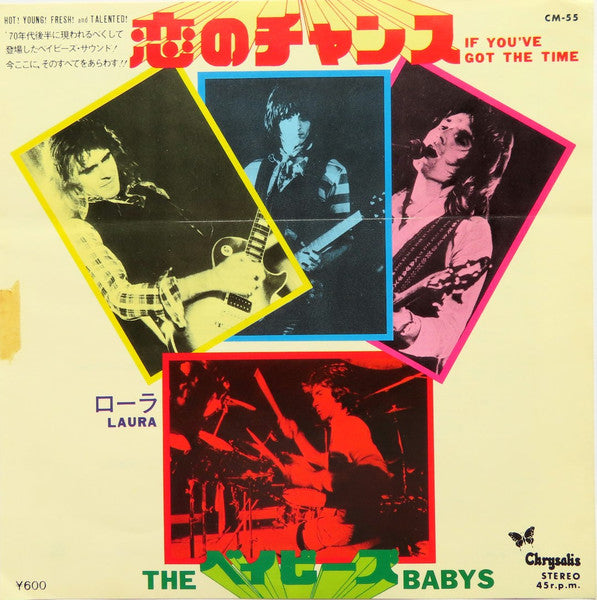 The Babys : If You've Got The Time (7", Promo)