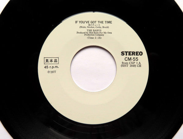 The Babys : If You've Got The Time (7", Promo)