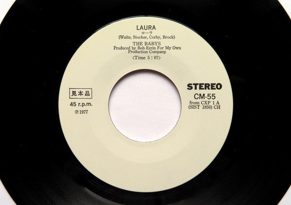 The Babys : If You've Got The Time (7", Promo)
