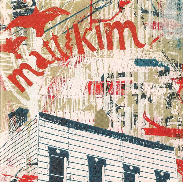 Matt & Kim : Matt & Kim (CD, Album)