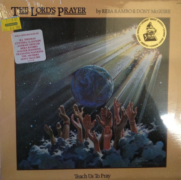 Reba Rambo & Dony McGuire : The Lord's Prayer - Teach Us To Pray (LP, Album)