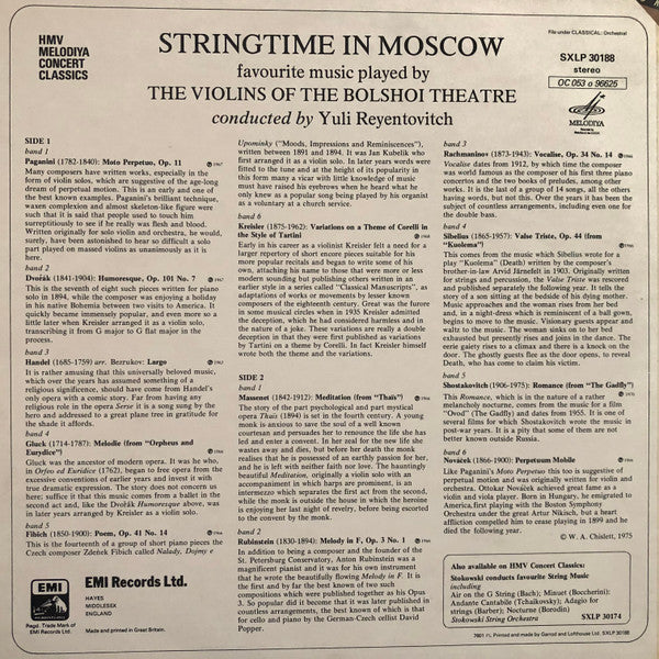Ансамбль Скрипачей Большого Театра СССР : Stringtime In Moscow (LP)