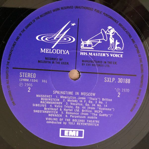 Ансамбль Скрипачей Большого Театра СССР : Stringtime In Moscow (LP)