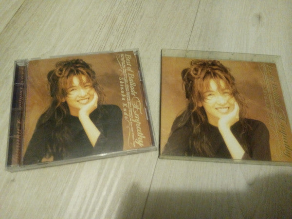 Shizuka Kudo : Best Of Ballade ~Empathy~ (CD, Comp)