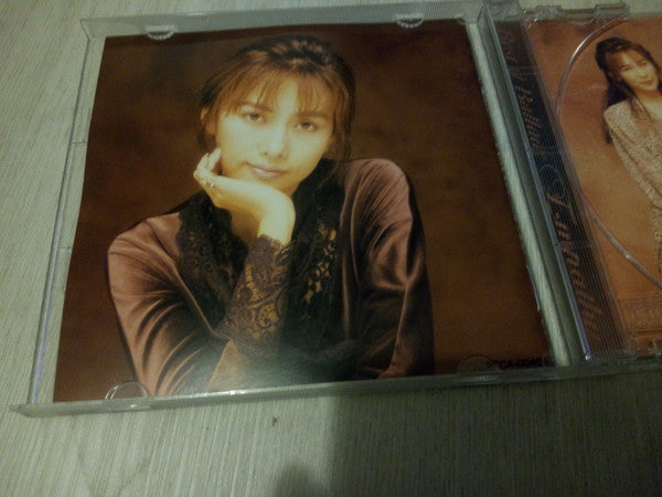 Shizuka Kudo : Best Of Ballade ~Empathy~ (CD, Comp)