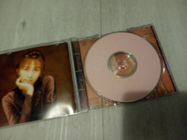 Shizuka Kudo : Best Of Ballade ~Empathy~ (CD, Comp)