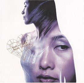 Shizuka Kudo : Full Of Love (CD, Album)