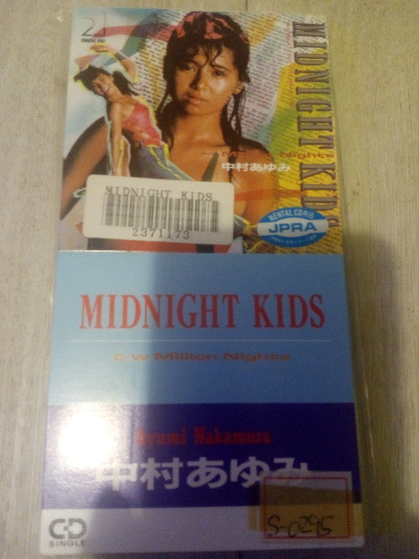 Ayumi Nakamura : Midnight Kids (CD, Mini, Single, RE)
