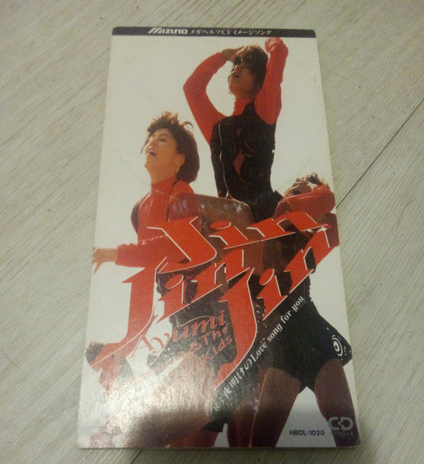 Ayumi Nakamura : Jin Jin Jin (CD, Mini, Single)