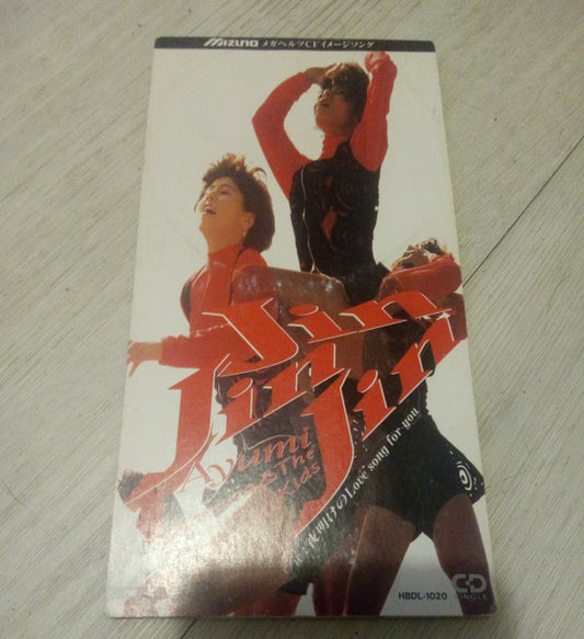 Ayumi Nakamura : Jin Jin Jin (CD, Mini, Single)