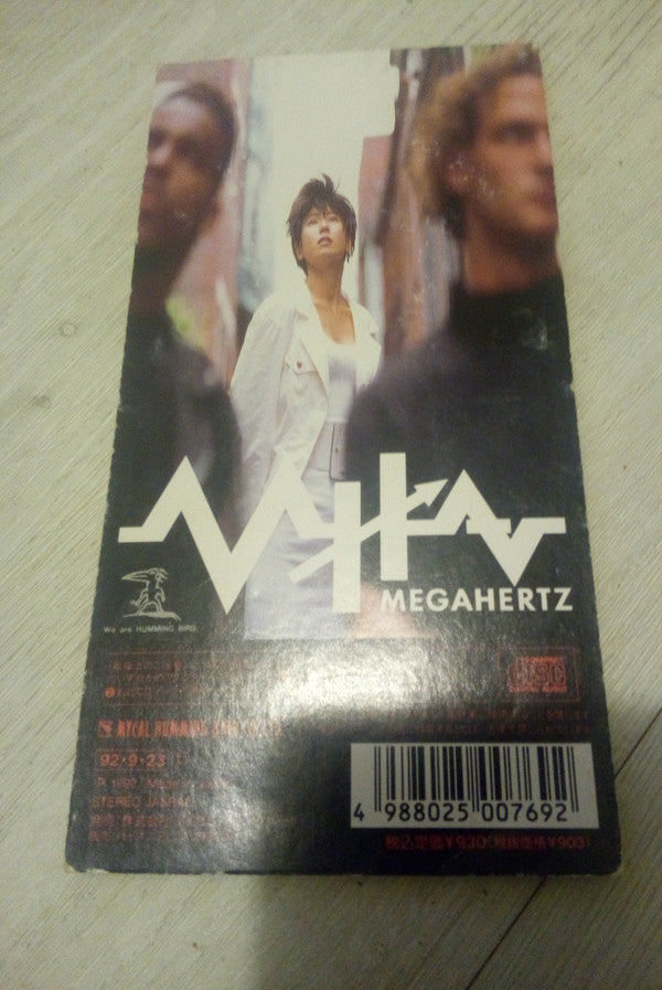Ayumi Nakamura : Jin Jin Jin (CD, Mini, Single)