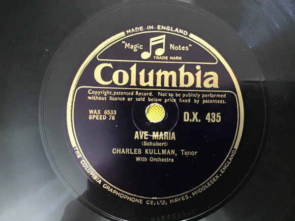 Charles Kullman : Ave Maria / Serenade (Shellac, 12")