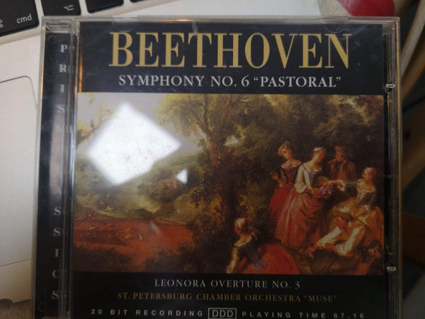 Ludwig van Beethoven : Symphony No. 6 "Pastoral" (CD-ROM, Album)